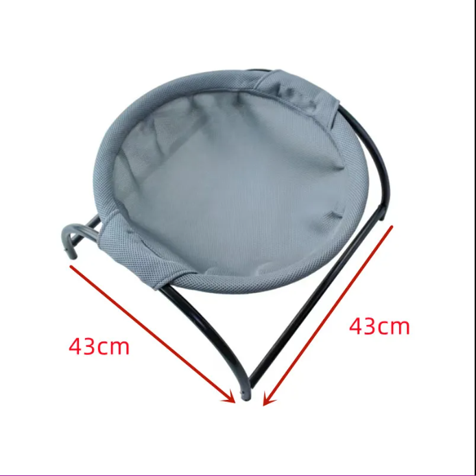 Cat Mesh Bed | Cat Bed